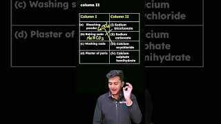🥳Bonus MARK☺️Carbon & Its Compounds #chemistry #class10question  #xylemcbse10tamil