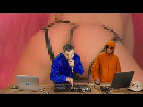 Паша Техник - Депрессивный Рейв feat. OSSKA ( prod. WPCWE )