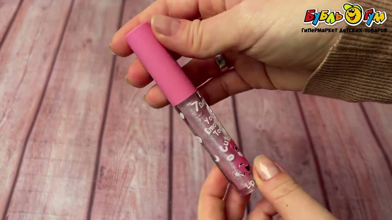 Блеск для губ 7days Cute Ready To Love - видео