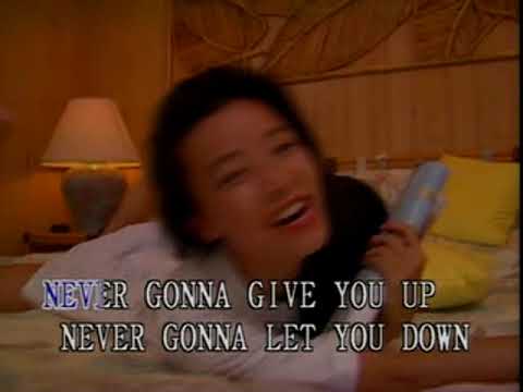 Never Gonna Give You Up – Video Karaoke (Tailon)