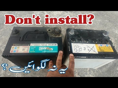 kon c battery Achi he | dry or wet battery | which one best dry or wet