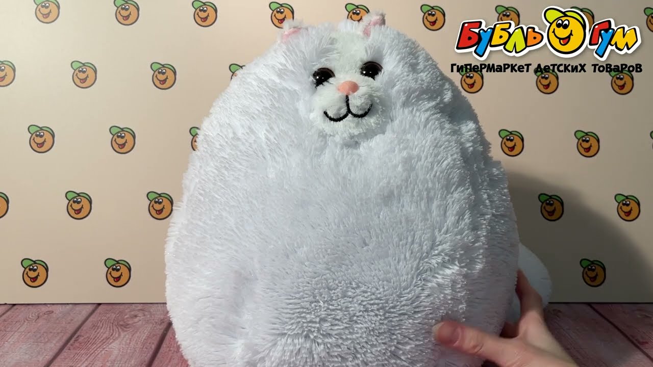 Игрушка мягкая Кот Беляш 29см - видео