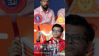 Harsha Bhogle on trade v auction dynamics