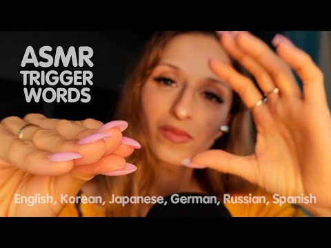 ASMR 100% TINGLY TRIGGER WORDS | English, Korean, Japanese, German, Russian, Spainish (+SUBTITLES)