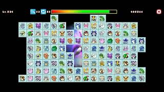 MAMA ONET LEVEL 233-236