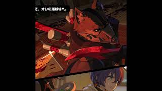 「ブラックウルフ」ロームル【ゼンゼロ】#shorts