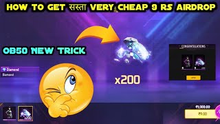 How To Get 9 Rs Special Airdrop in Free Fire | Daily 9 rs Special Airdrop Tricks Free Fire 2025