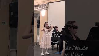 Guarnerius Hall in Belgrade, Serbia 29/10/2025