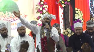 I Love ❣️ Mohammed - SHAHBAZ RAZA NOORI