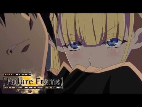 Come At Me Bro (Please) | Failure Frame