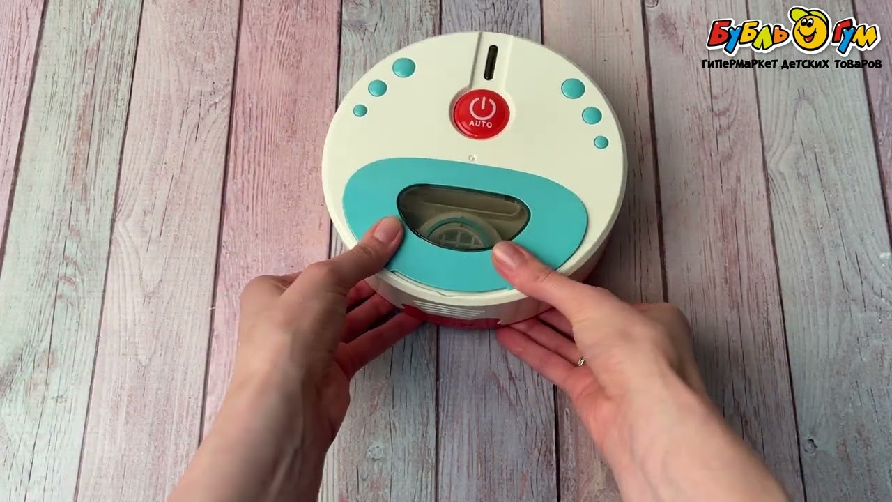 Набор игровой Lanson Toys бытовая техника для уборки Робот-пылесос маленький  - видео