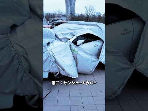 豊田章男が意味がないと考えている自動車メンテナンス6選(4~6)#雑談 #愛車紹介