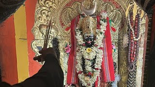 Ravivar Aarti is live
