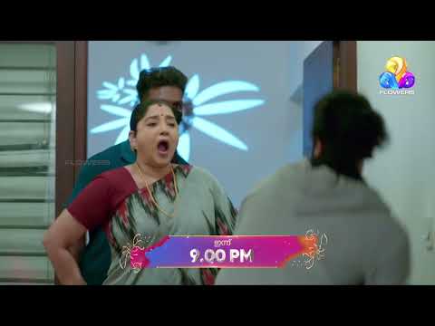 പ്രഭാവതിയ്ക്ക് അപ്രതീക്ഷിത പ്രഹരവുമായി ഒരാൾ