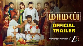 Maaman Official Trailer (Tamil) | ZEE5 | Soori| Aishwarya Lekshmi | August 8th