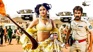 Ravi Teja - New Released South Indian Hindi Dubbed Action Movie | South Full Movie In Hindi 2025