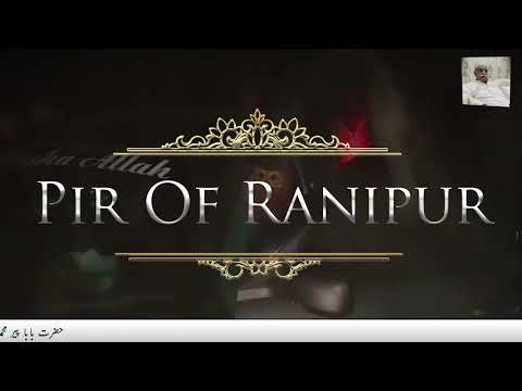 Pir Of Ranipur
