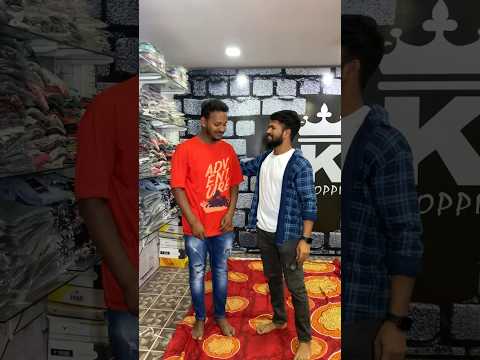 Business Lo Elantivi Baranchali Kada ??