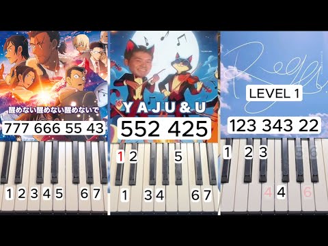 【全43曲】クスシキ、はじまりの曲、TWILIGHT!!!など最近投稿した曲や好きな曲のピアノメドレーを作りました！！