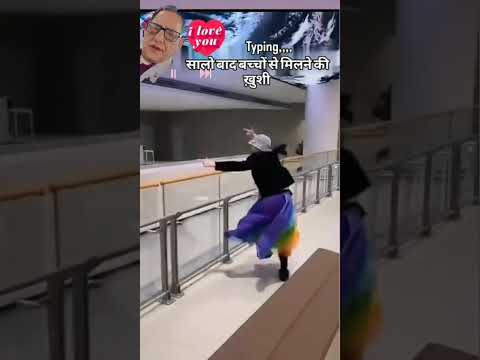 mere sine me bhi dil hai