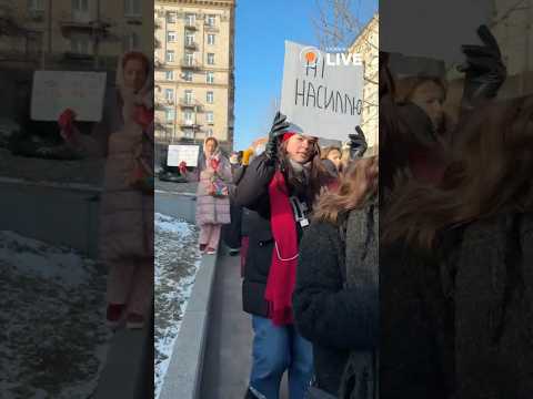 ❗️❗️❗️"Білоуса до закону!": у Києві активісти вийшли на мітинг