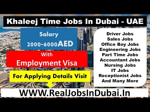Khaleej Times Jobs Buzzon Jobs Ecityworks Khaleej Times Jobs Buzzon Jobs Ecityworks
