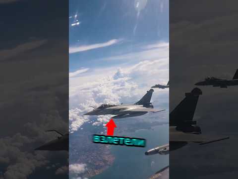 Пилоты истребителя швейцарии на чиле ✈️