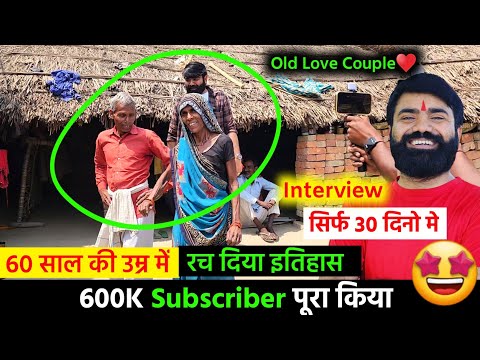 30 दिन में 600K Subscriber Trick बढ़ाकर 🤩 तुरंत चैनल Monetize ✅️ ! Subscribe Kaise Badhaye