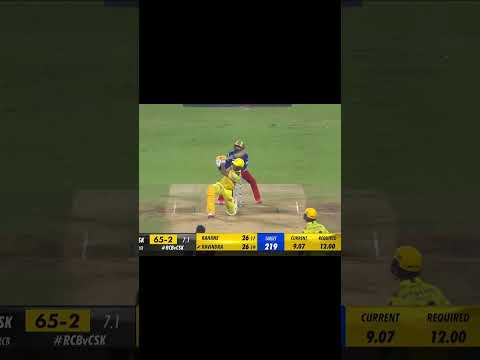 Rcb vs Cskπ₯Ά |2024| #dhoni #virat