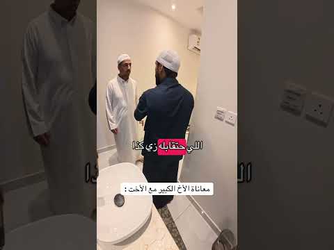 #احمد_المهنا #اكسبلور #اهميه #تاتاه #ضحك #النظافه #ترند #اعتني #لايك #المبيدات