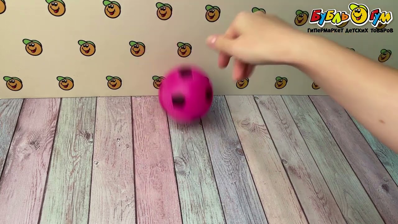 Мяч футбол 10см в ассортименте - видео