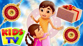 Raksha Bandhan, ಕನ್ನಡ ರೈಮ್ಸ್, Kannada Rhymes and India Festival Songs