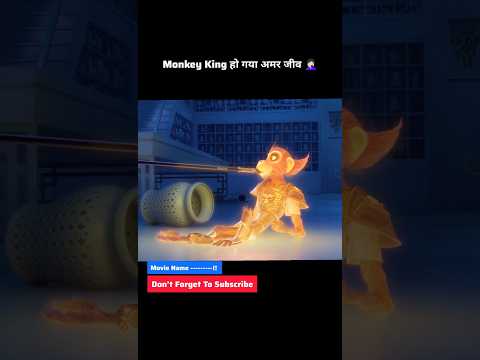 Monkey King: Rise of the Immortal #shorts #animation