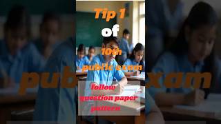 Tip1 of 10th public exam👍🔥 #10thclass #public #exam #motivation #education #neet #trending #tamil