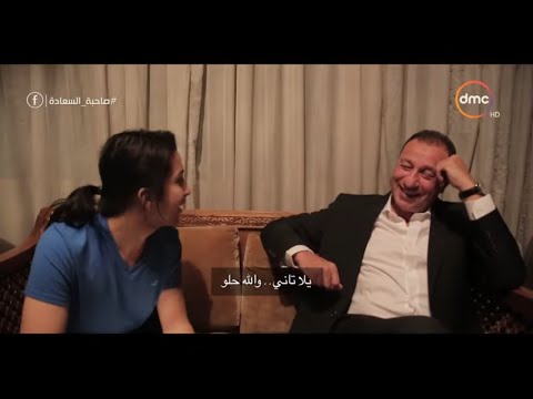 صاحبة السعادة - شوف كواليس أغنية "أرسم قلب"من حملة مجدي يعقوب