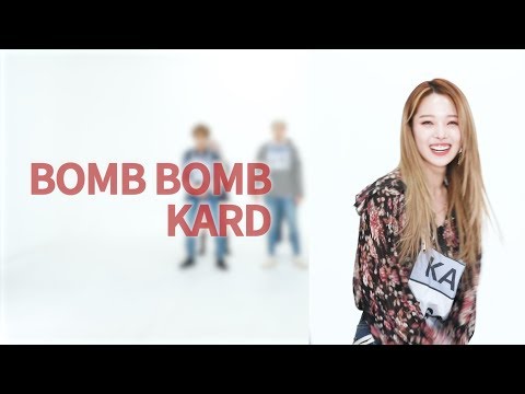 1초도 안 귀여운 순간이 없는 KARD [파트바꾸기]