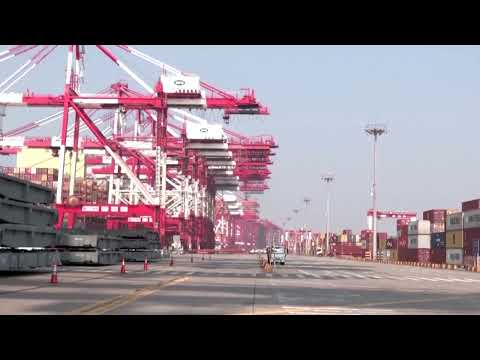 YouTube video thumbnail: China, Japan Factory Activity Cools as Trade Fears Loom