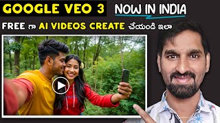 How to Use Google VEO 3 AI in India | Create AI Animation Videos | Best Free AI Video Generator