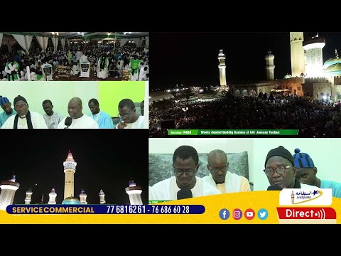 Annonce Gàmmu 1446 Moukhadimatoul Khitma Gande Mosquée de Touba