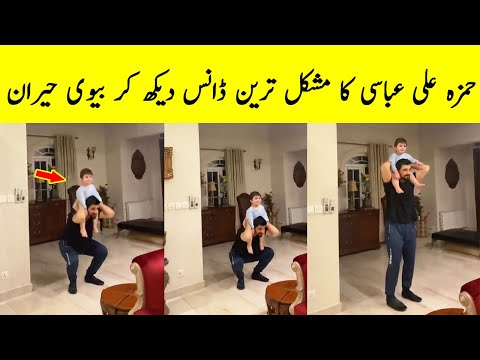 Hamza Ali Abbasi with Son Viral - Farar Episode 13 - Farar Episode 14 Promo - Farar Episode 14