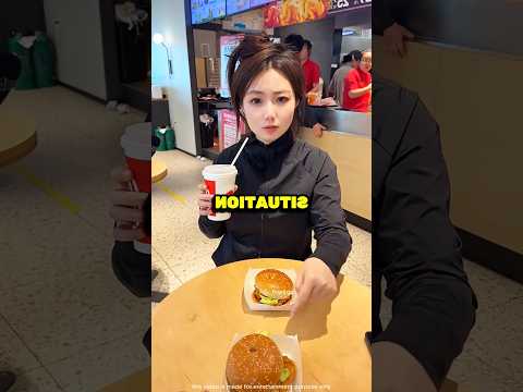 DON'T Touch Her Burger ๐