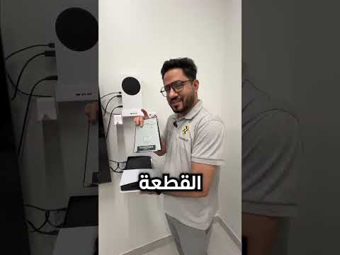 نخرب البلايستيشن 5 😂
