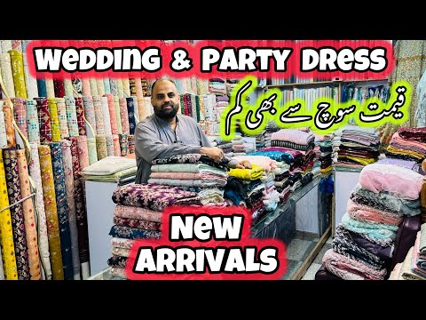 New Arrival Ladies Wedding Dress | Low Price Party Dress | Pure Chiffon Dress | Pure Raw Silk Dress