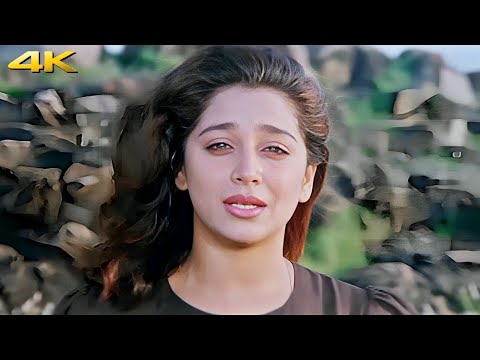 Tu Kisi Aur Se Milne Bahane Aaja 4K Song | Tahqiqaat | 90s Sad Song | Kavita Krishnamurthy