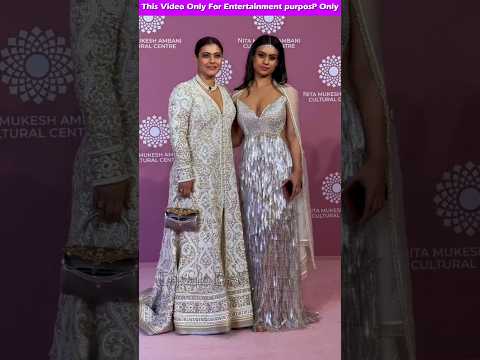 Shahrukh Khan बेटी सुहाना खान के साथ ऐसा क्यों करते हैं? Shahrukh Khan And Suhana Khan! #shorts