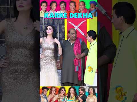Taang Jhaank Agha Majid #shorts #pkmast