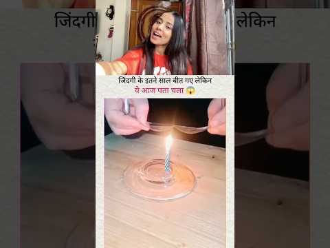Apke sath bhi share kar dia….💁‍♀️🥰