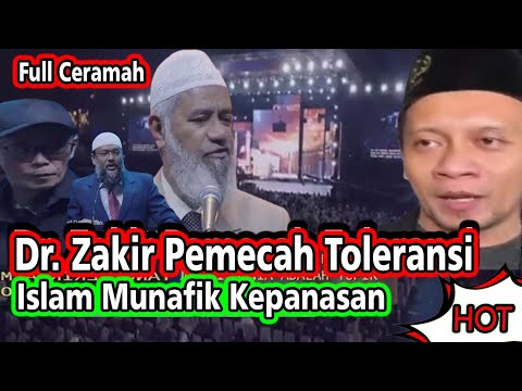 Live Dr Zakir Naik "GUNCANG MALANG" Jawa Timur