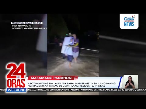 Abot-baywang na baha, namerwisyo sa ilang bahagi ng Magsaysay... | 24 Oras Weekend