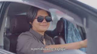 မှတ်မှတ်ရရ ...သွန်းရွှေလျှံ